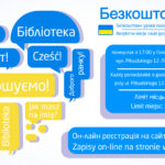 grafika www – lekcje języka polskiego – zmiana daty