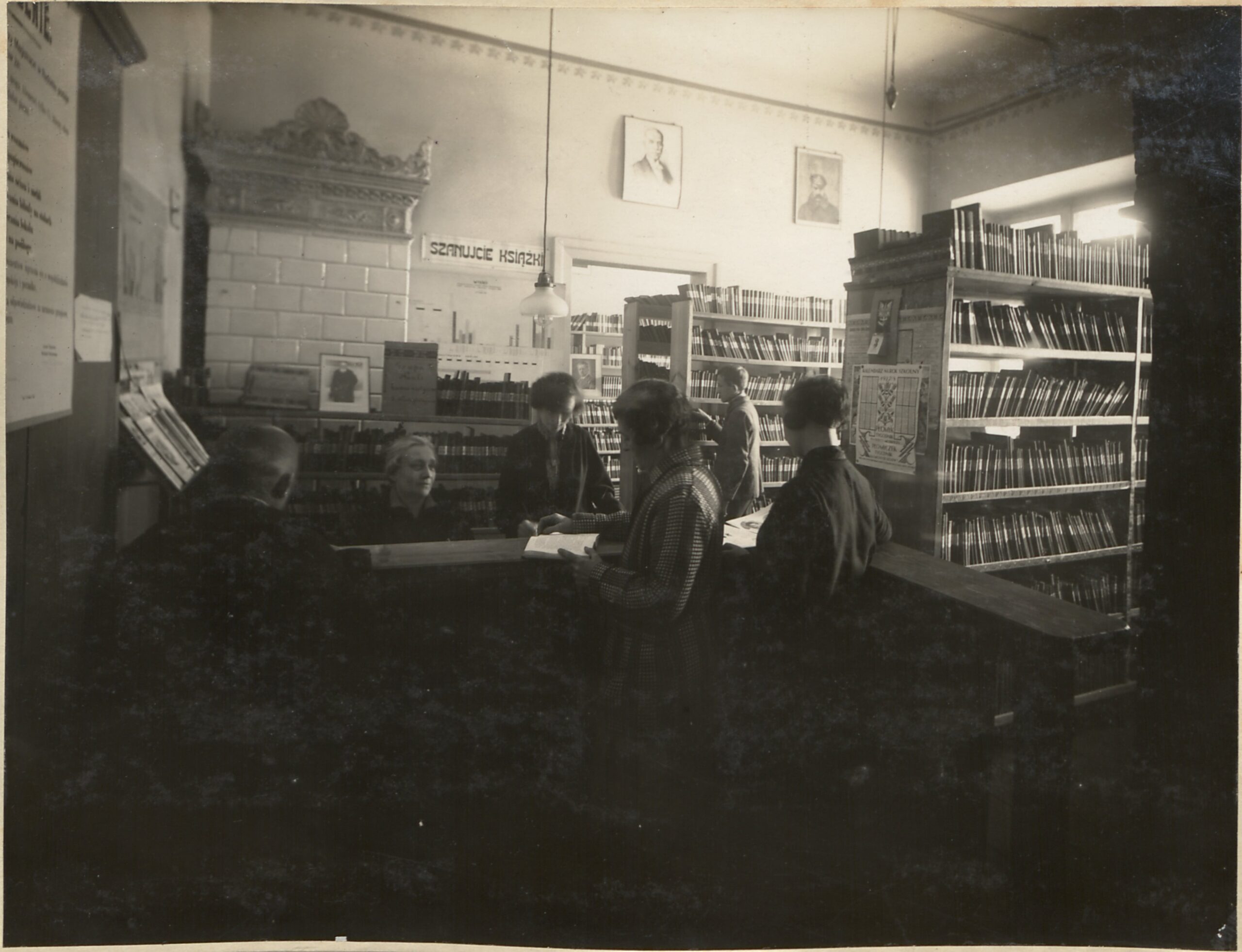 Pierwsze zdjęcie biblioteki