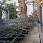 IMG_20230724_091923