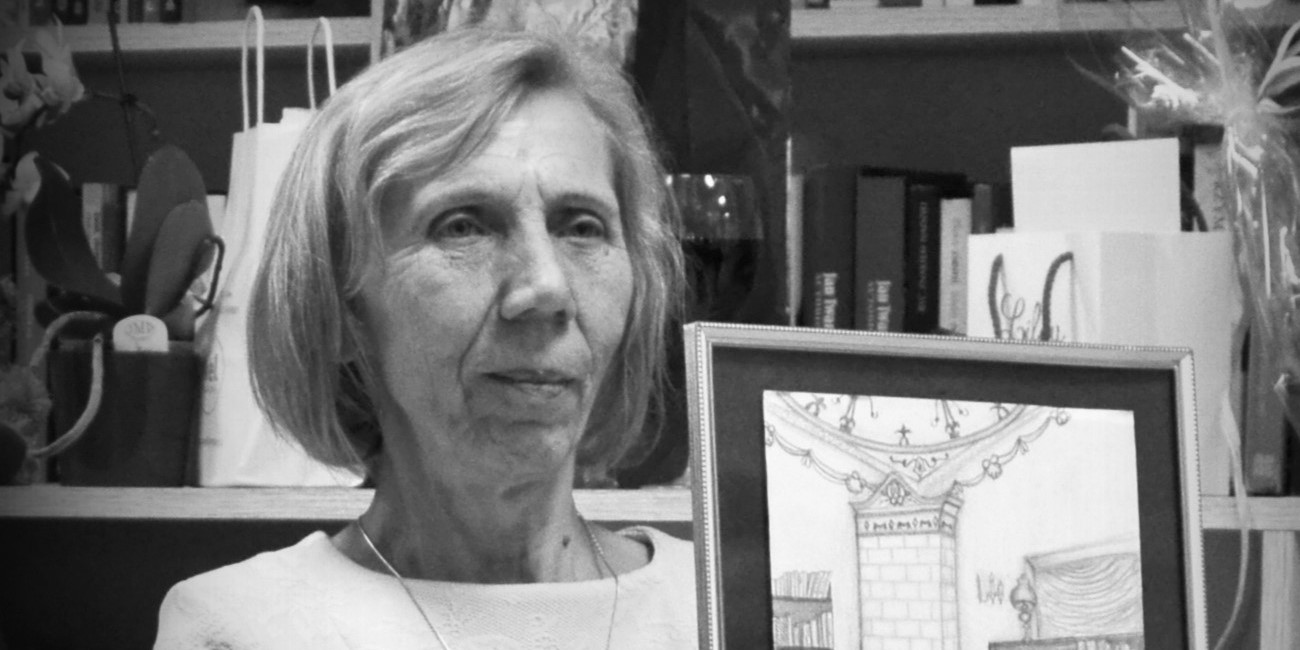 Ewa Nowak (1960-2025)