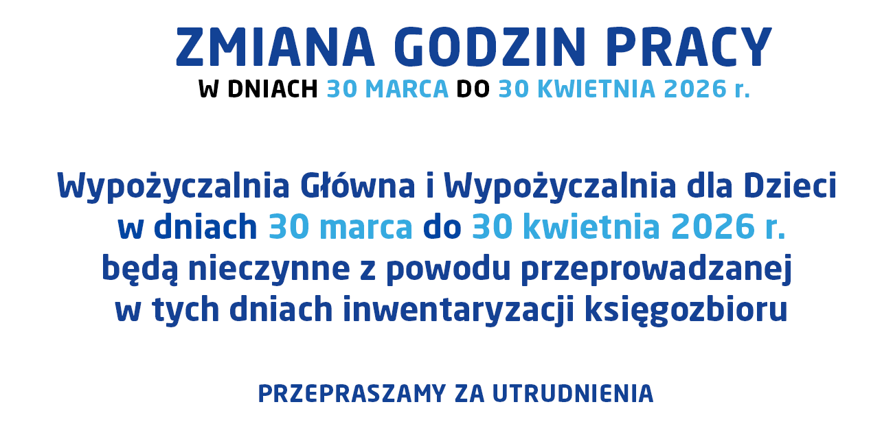 Wypożyczalnia Główna i Wypożyczalnia dla Dzieci – SKONTRUM